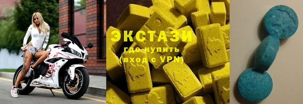 марки lsd Абинск
