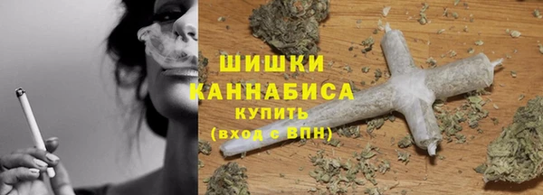 марки lsd Абинск
