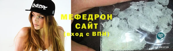 марки lsd Абинск