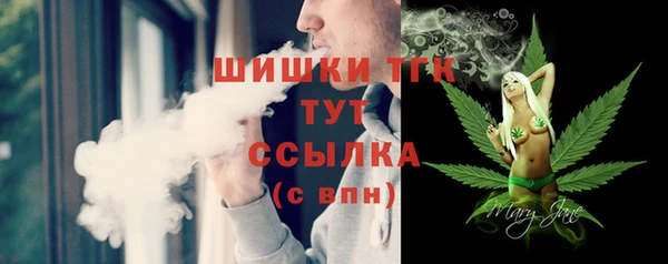 a pvp Абдулино