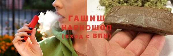 a pvp Абдулино