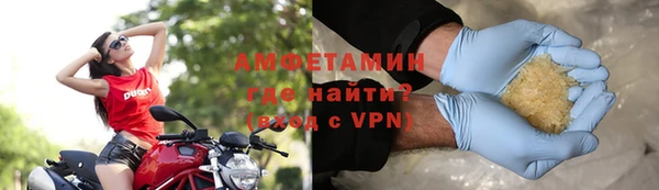 кокаин VHQ Рославль