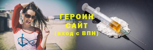 a pvp Абдулино