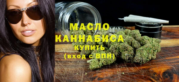 a pvp Абдулино