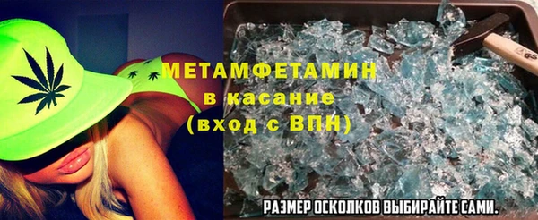 мяу мяу мука Абаза