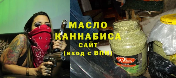 марки lsd Абинск