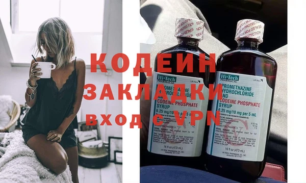 a pvp Абдулино