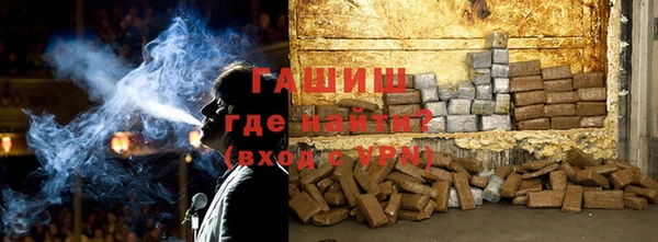 мяу мяу мука Абаза
