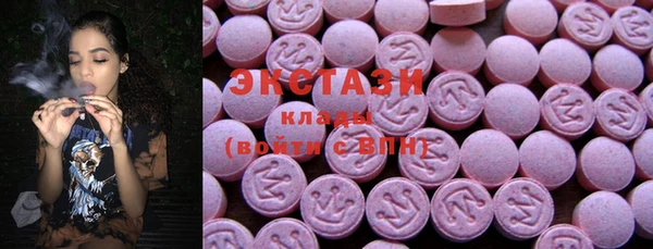 дистиллят марихуана Данков