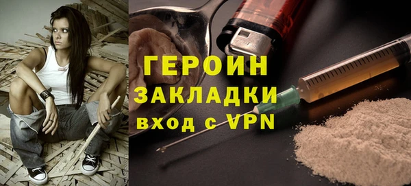 прущая мука Пенза