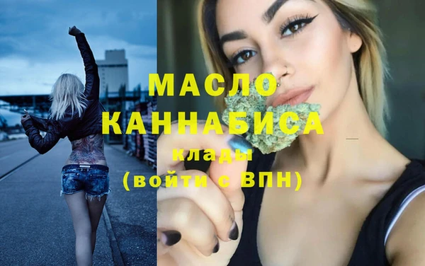 mdma Дубовка