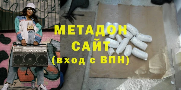 a pvp Абдулино
