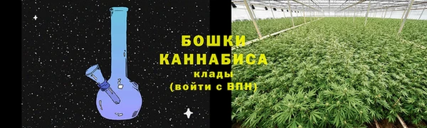 a pvp Абдулино