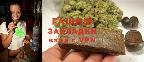 a pvp Абдулино