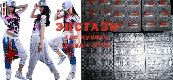 метадон Дубна