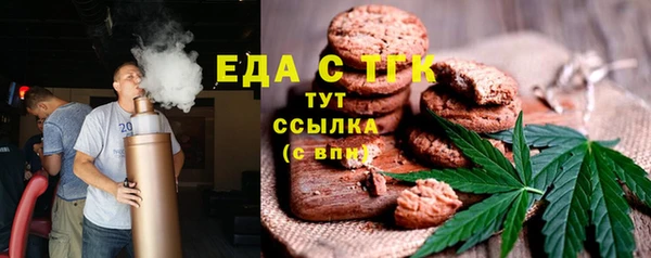 ешки Киров