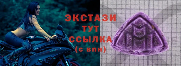 дистиллят марихуана Данков
