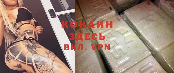 крисы Ростов