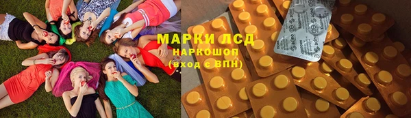 гидропоника Россошь